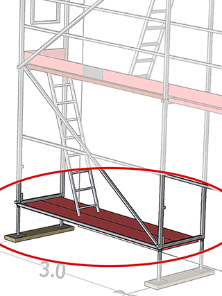 A létrás feljáróhoz való kezdőadapter használata